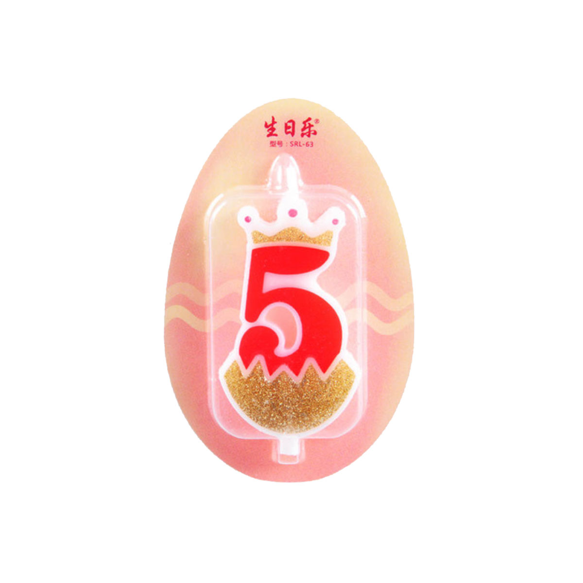 Number 5 Crown Candle with Gold Glitter